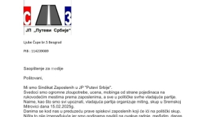 Ucene "Putevima Srbije"
